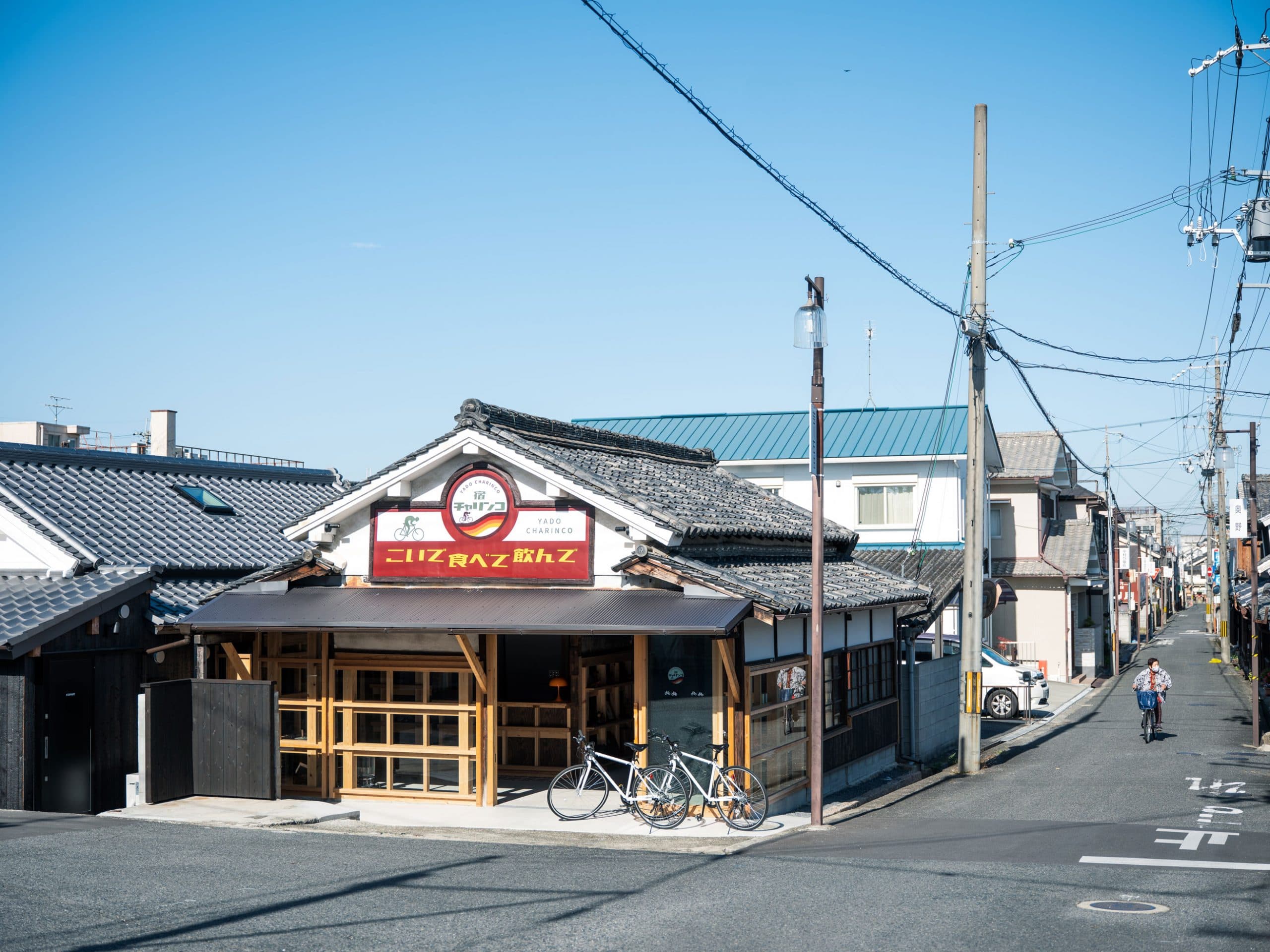 建築家が案内！ 江戸時代を今に伝える奈良・御所まちに注目スポットが続々誕生。