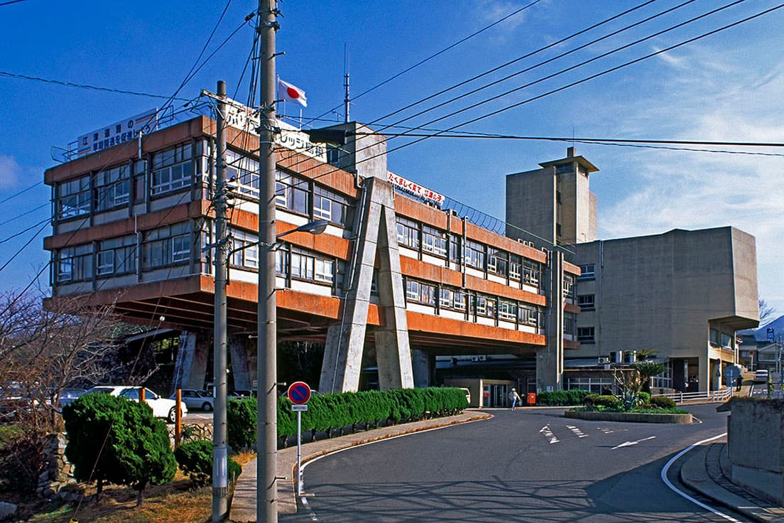 《江津市庁舎》1962年 （撮影：北田英治、1994年） 