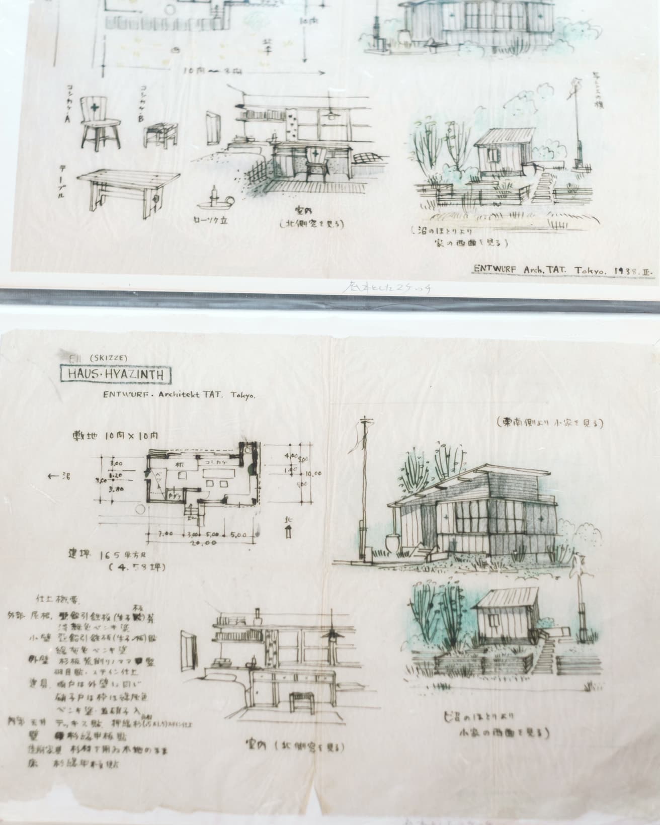 道造が残した別荘のスケッチ。テーブルや椅子などの家具にいたるまで忠実に再現されている。