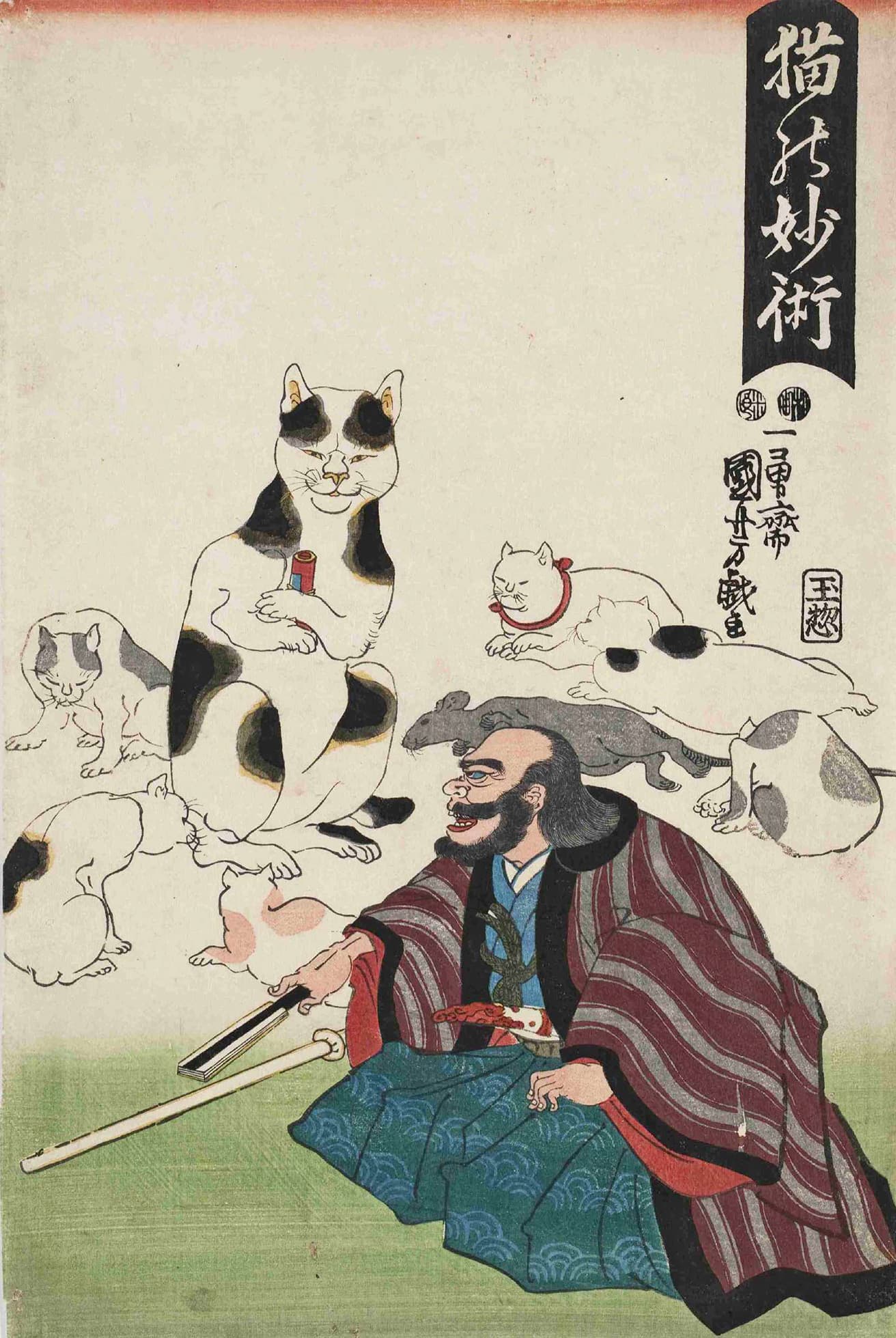 ●【東京】『江戸にゃんこ　浮世絵ネコづくし』（～2023年5月28日）