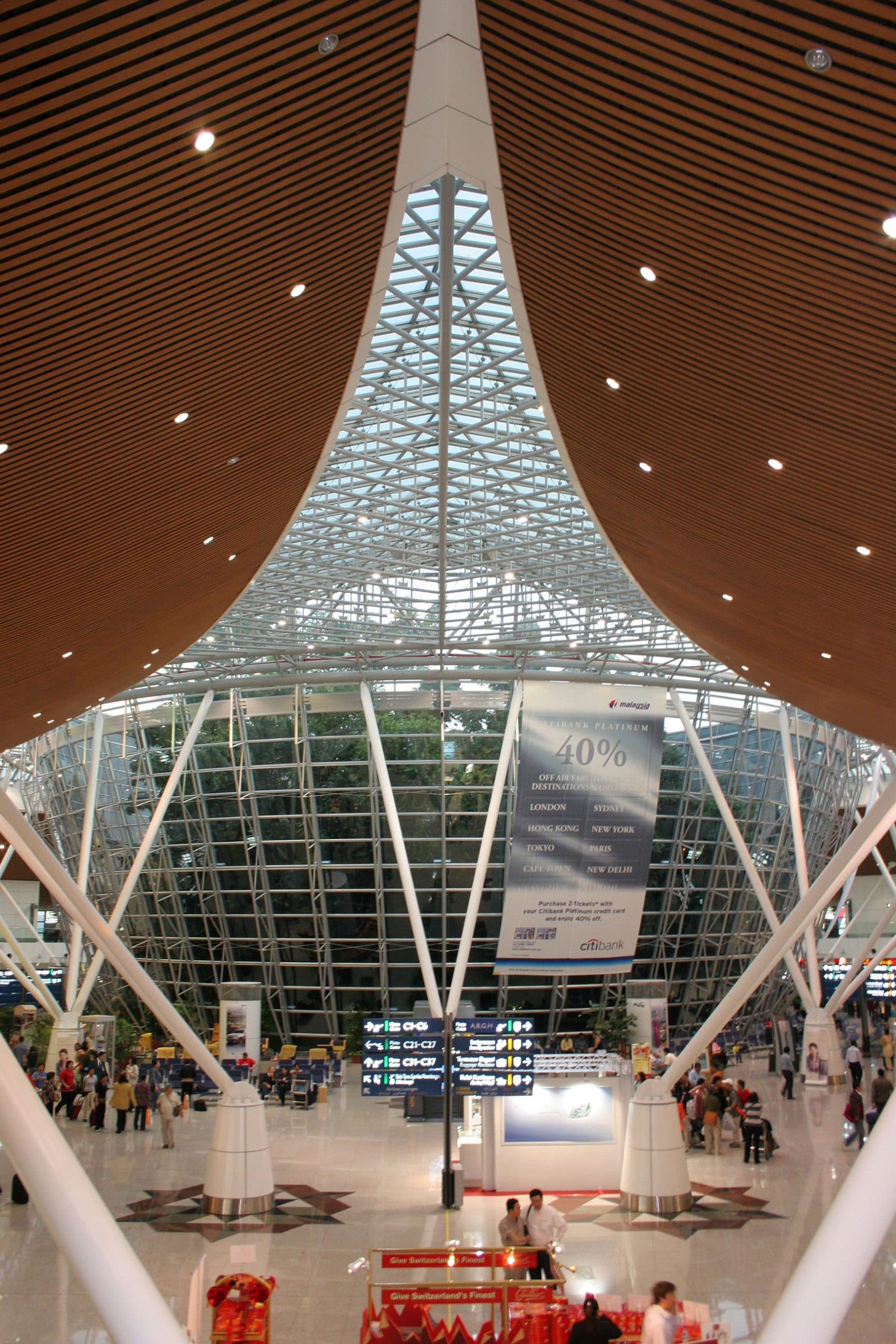 クアラルンプール国際空港