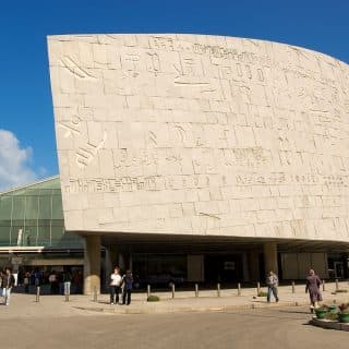 アレクサンドリア図書館