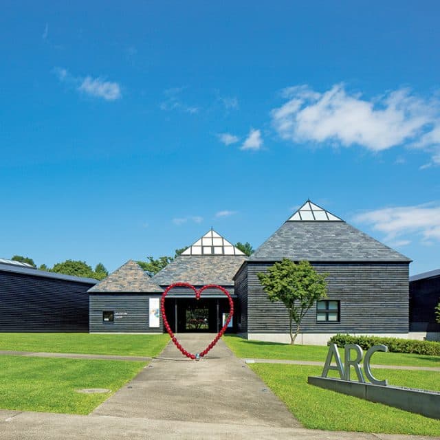 BEST Museum