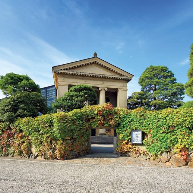 BEST Museum