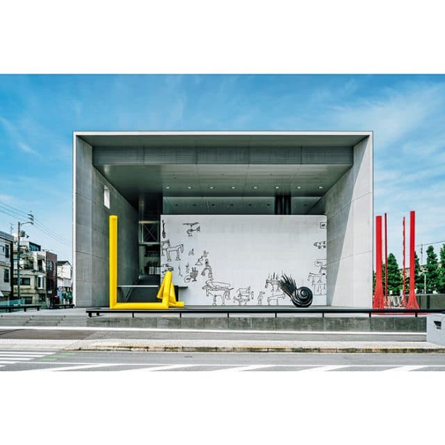 BEST Museum