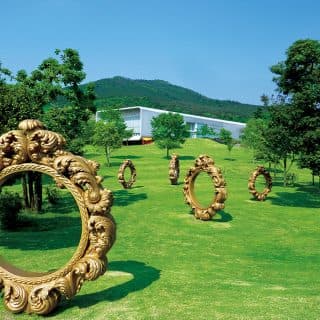 鹿児島県霧島アートの森