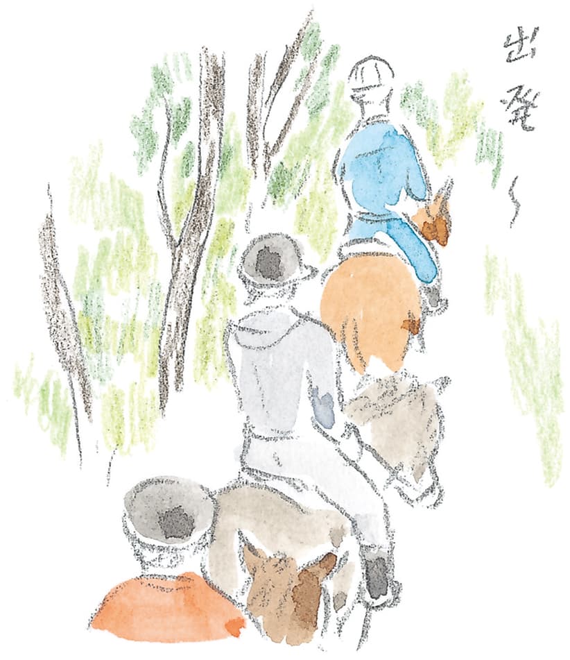 第10回 十勝の馬天国 - 1/3