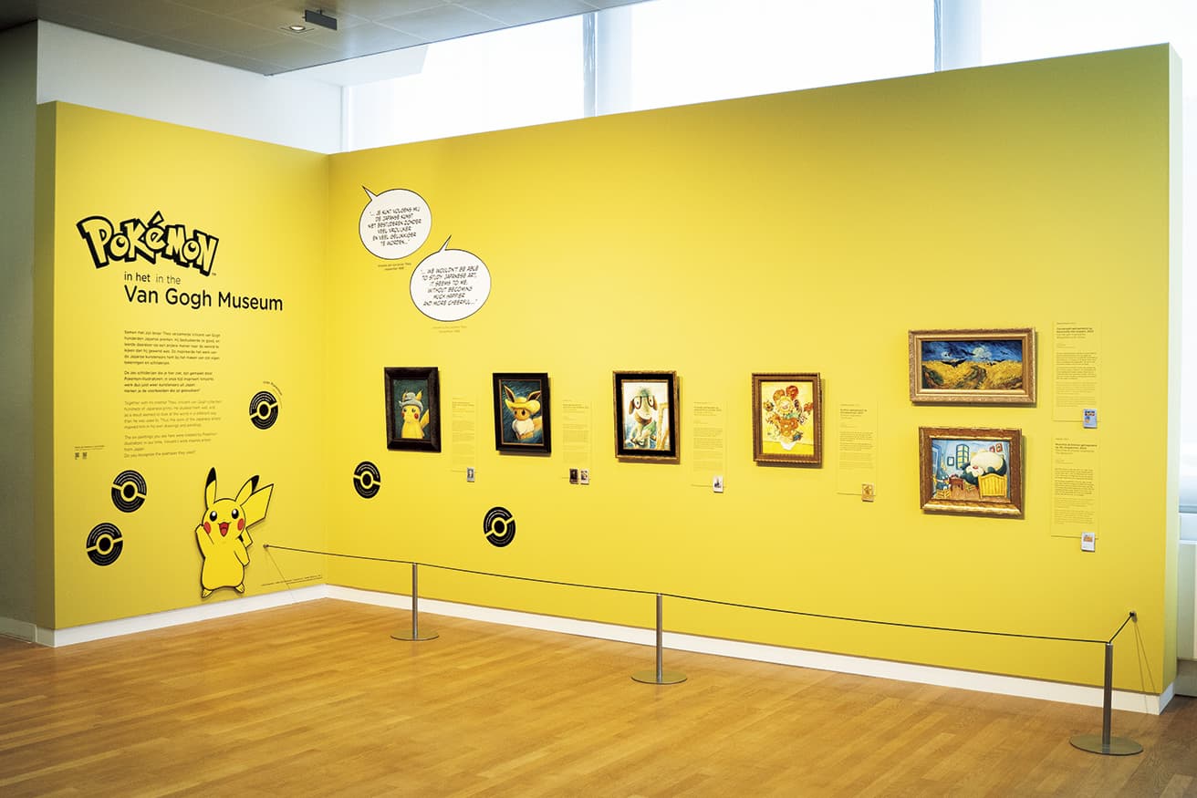会場風景。Van Gogh Museum
