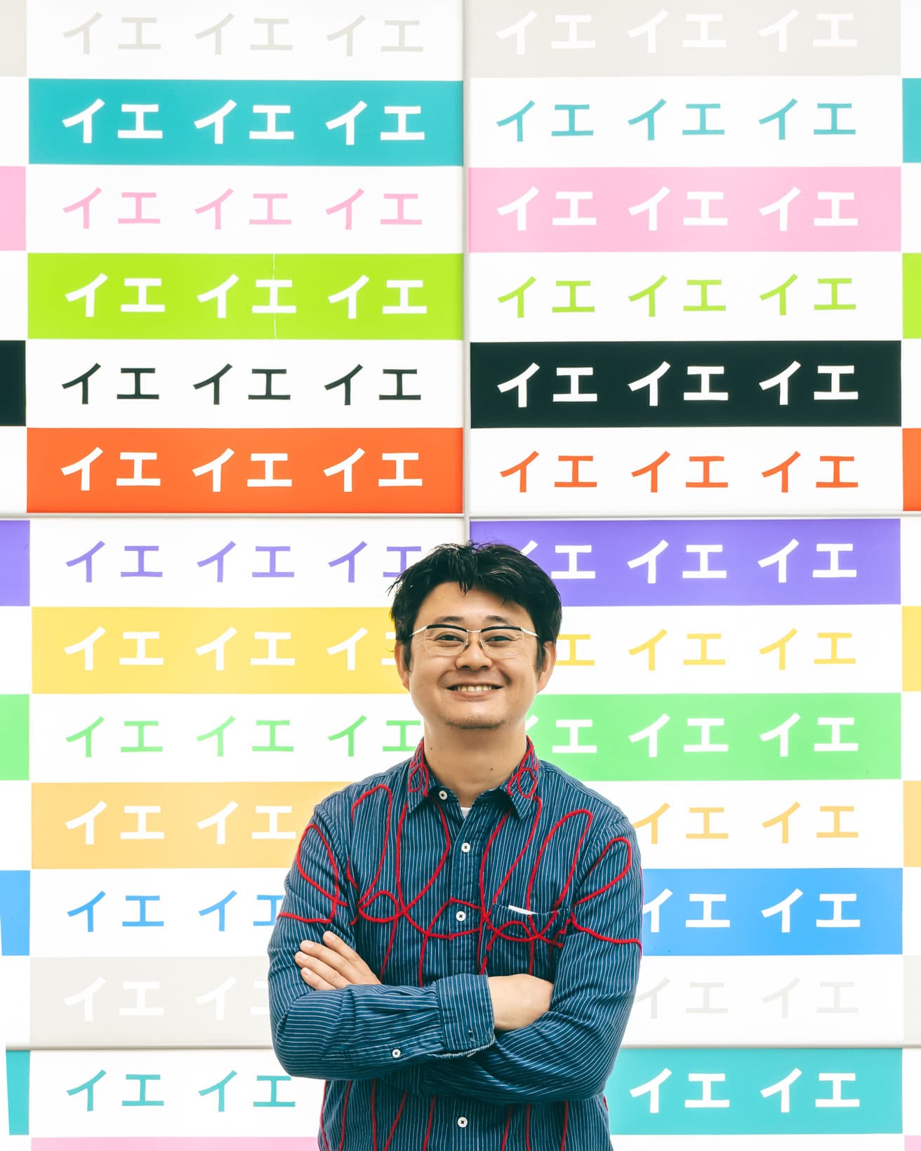 《Ie, home or house, yes or no, or yeah!!》の前の中﨑透。「家（イエ）」という音はYES、否定のいえいえ、かけ声などに聞こえる。家制度など社会的な事柄も考えさせる。
