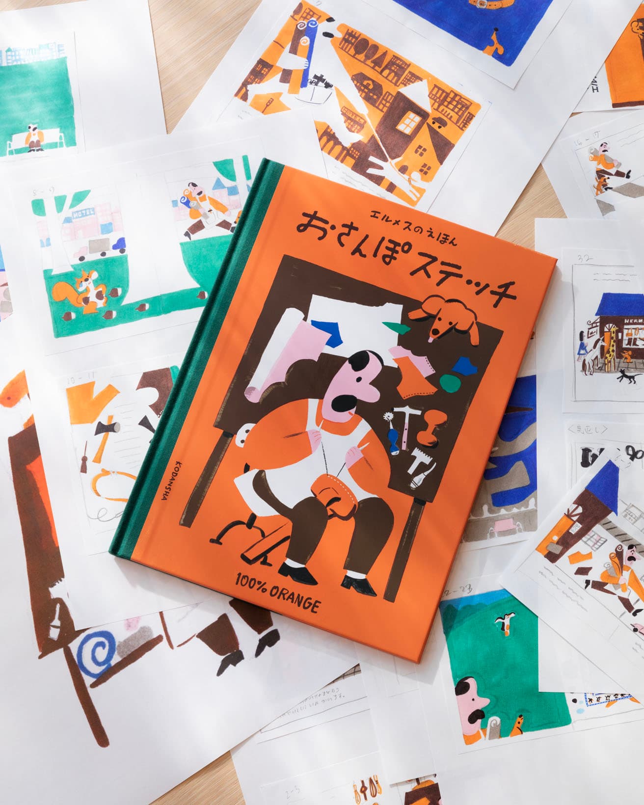 エルメス初の絵本を手がけた、100%ORANGEにインタビュー。