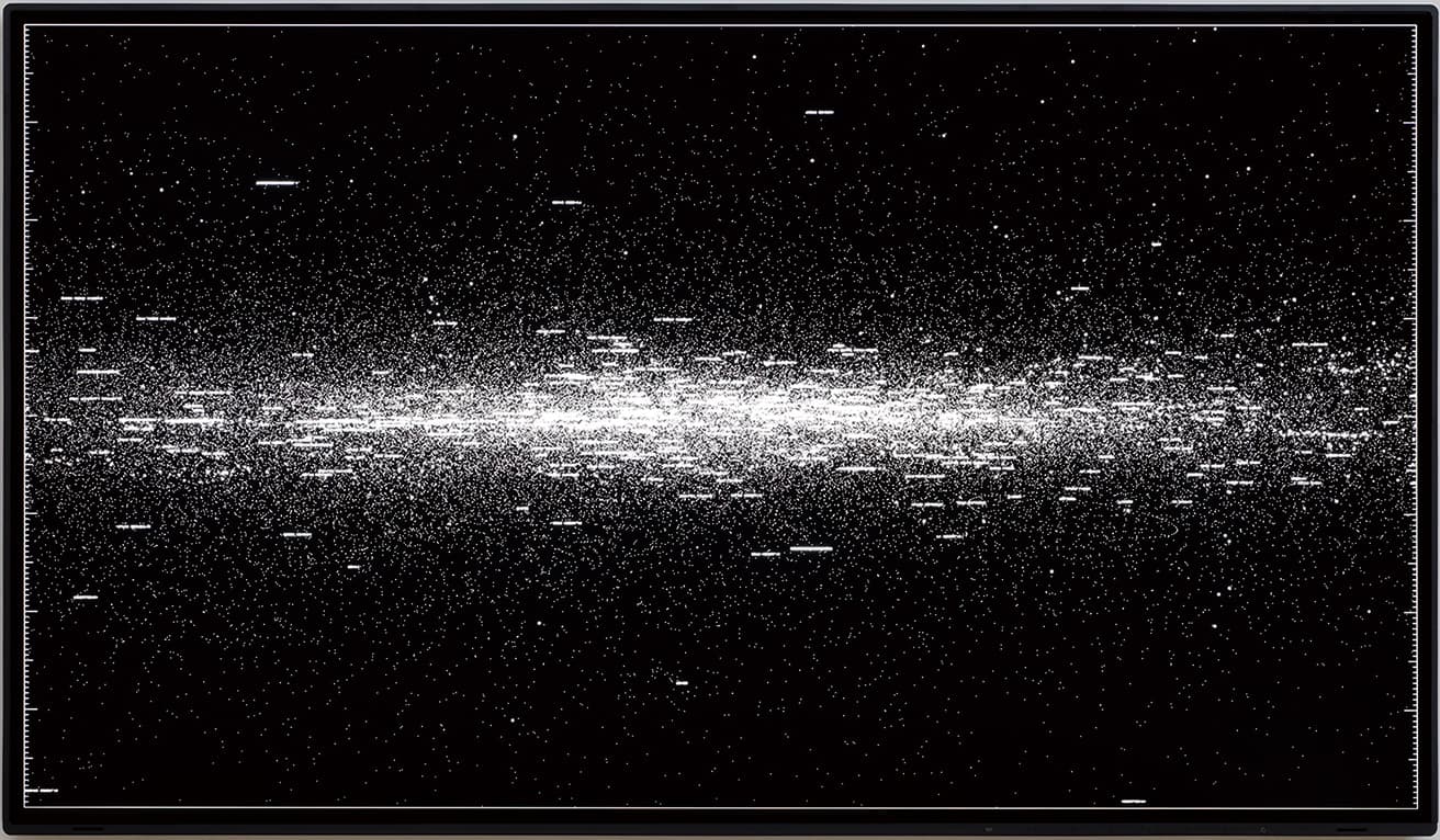 OCT 14 - NOV 12, 2022 TARO NASU, Tokyo, JP data.gram Photo by Keizo Kioku materials: LED display, computer dimensions: W71.7 × H41.6cm concept, composition: Ryoji Ikeda