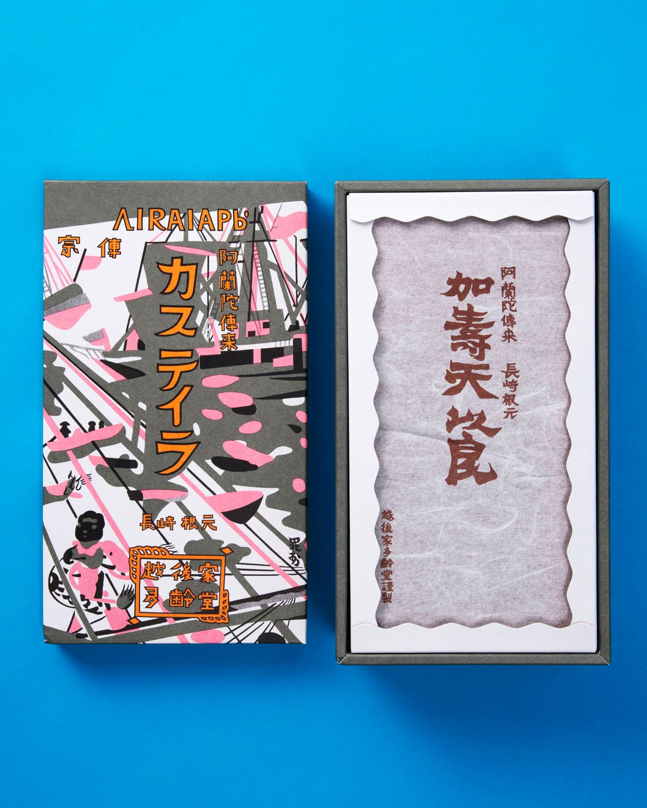 カナ、漢字、アルファベットがリズミカルに配されたパッケージ。食べ終えた後もとっておきたい可憐さ。