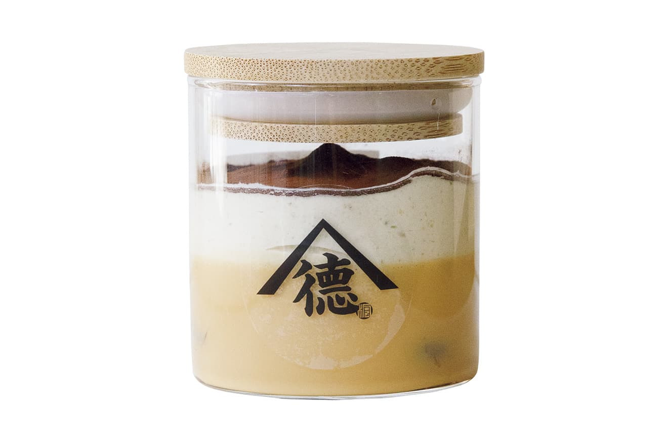 祇園やまぐちの山口正が監修したクリームマロングラッセ1,800円。