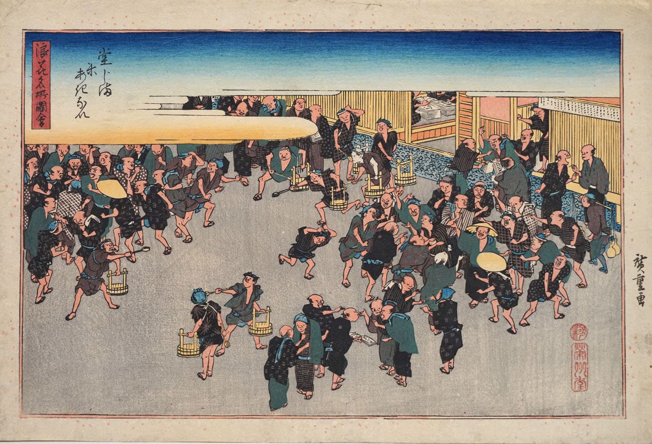 歌川広重《浪花名所図会　堂じま米あきない》大判　天保5年（1834）頃。取引に熱くなって口角泡を飛ばすおじさんたちが描かれる。※前期展示