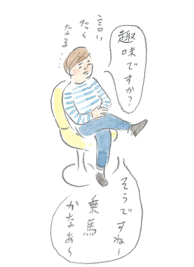 第4回 霧島で引退馬に出会う - 2/3