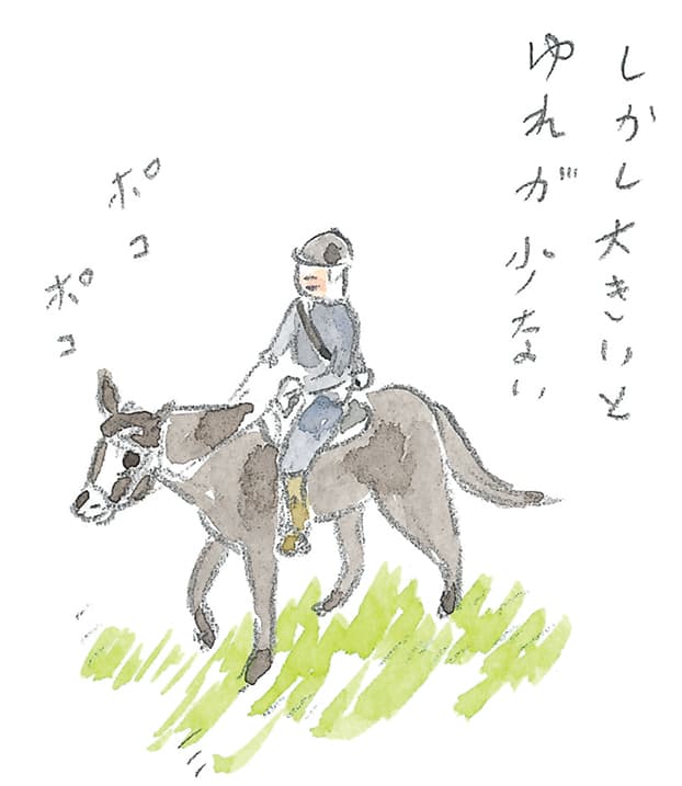 第4回 霧島で引退馬に出会う - 3/3