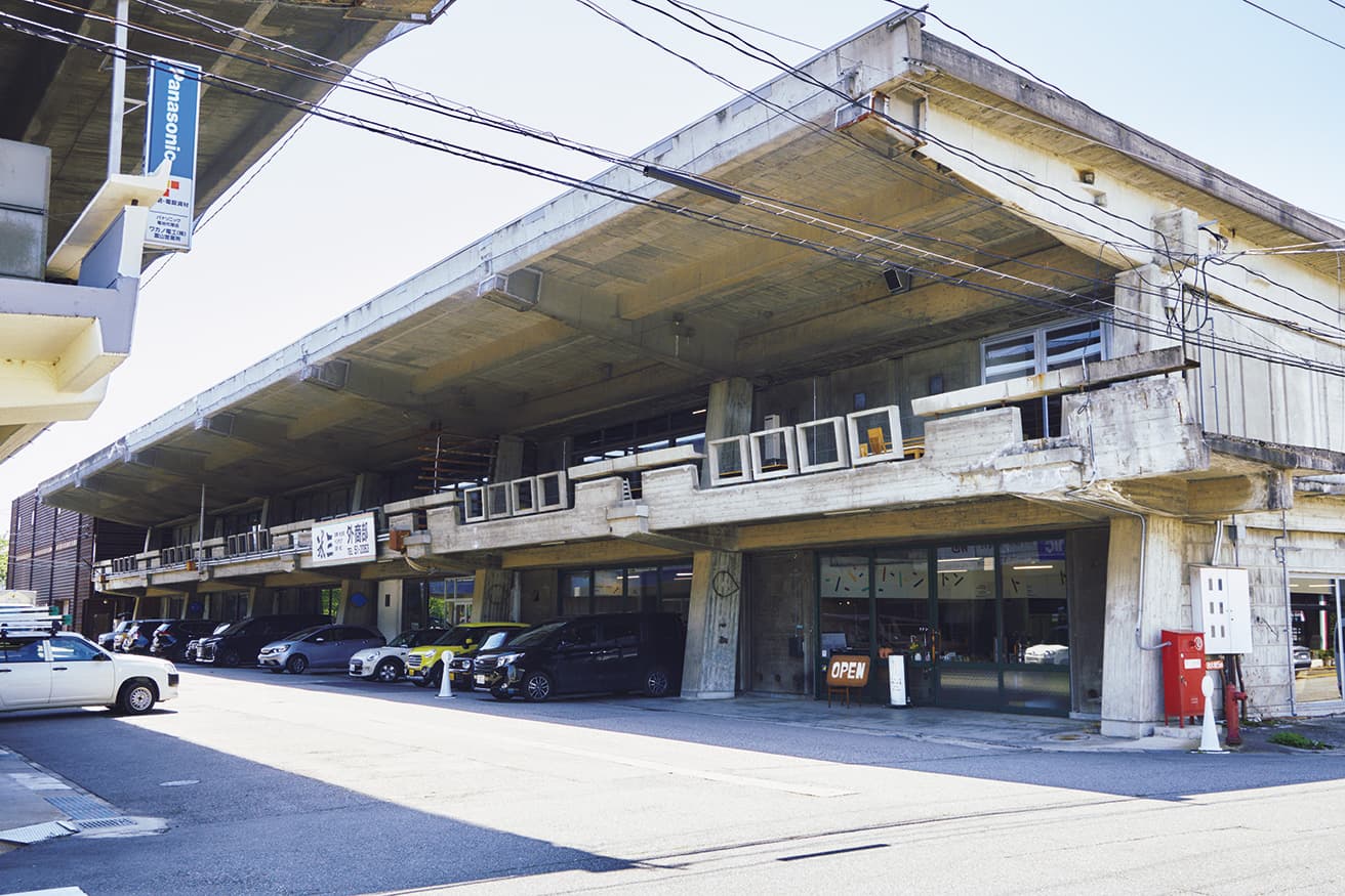 建物は建築家の大谷幸夫によるもの。