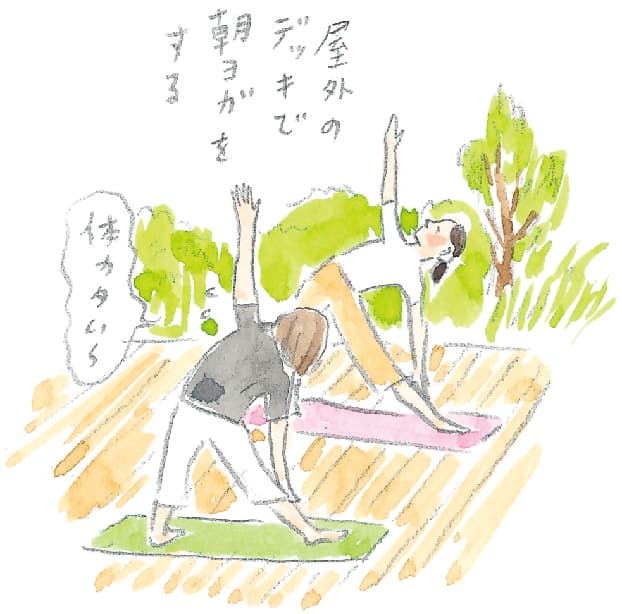 第5回 ヘルスリゾートの馬 - 1/3