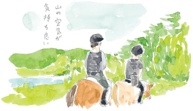 第5回 ヘルスリゾートの馬 - 3/3