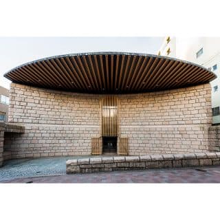 渋谷区立松濤美術館