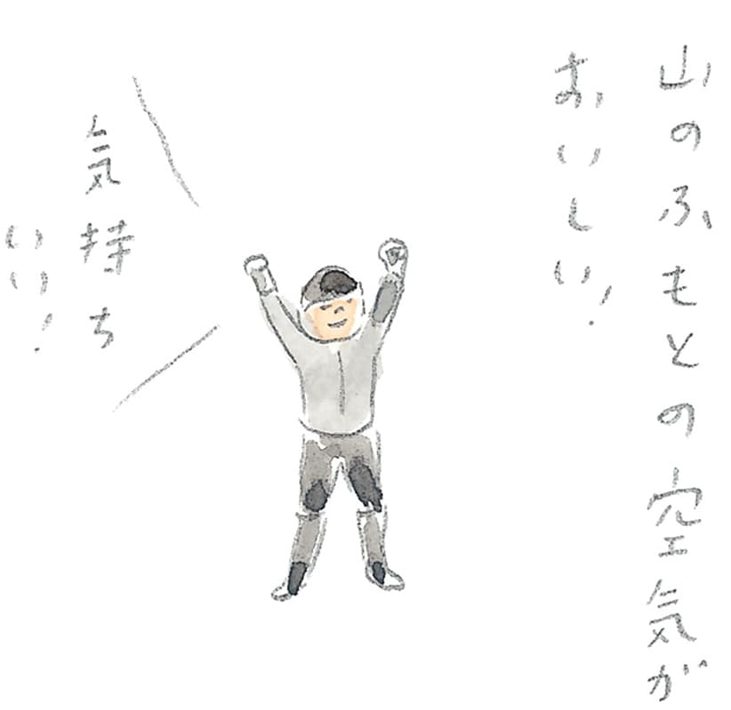 第7回 群「馬」県で馬のレッスン - 1/3