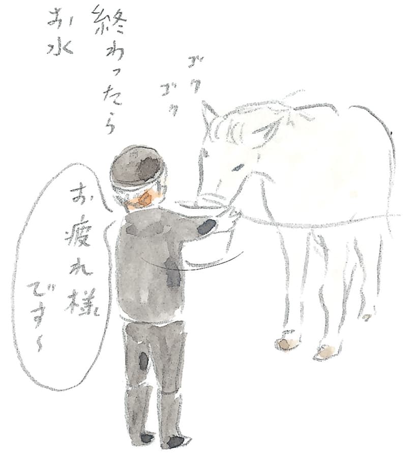 第7回 群「馬」県で馬のレッスン - 1/3