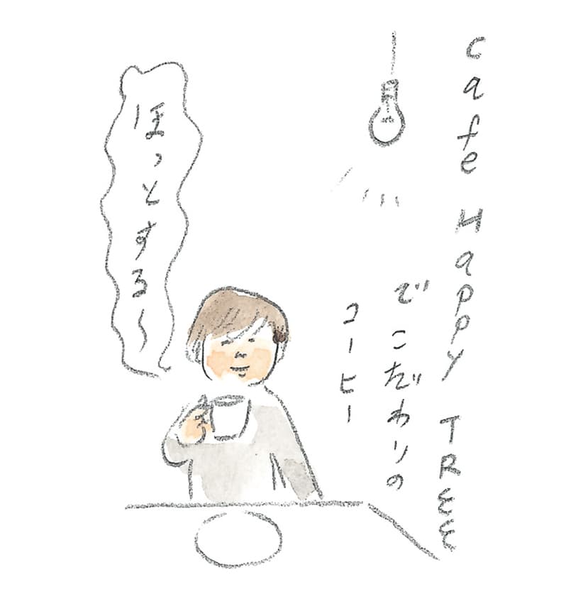 第9回 南部駒の生まれ故郷へ - 3/3