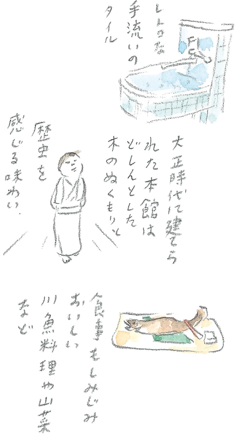 第9回 南部駒の生まれ故郷へ - 2/3