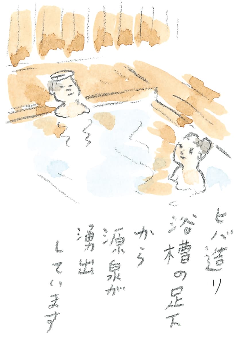第9回 南部駒の生まれ故郷へ - 3/3