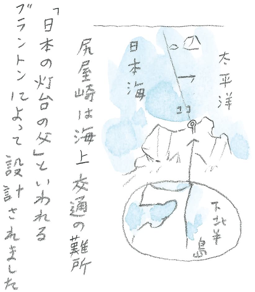第9回 南部駒の生まれ故郷へ - 1/3