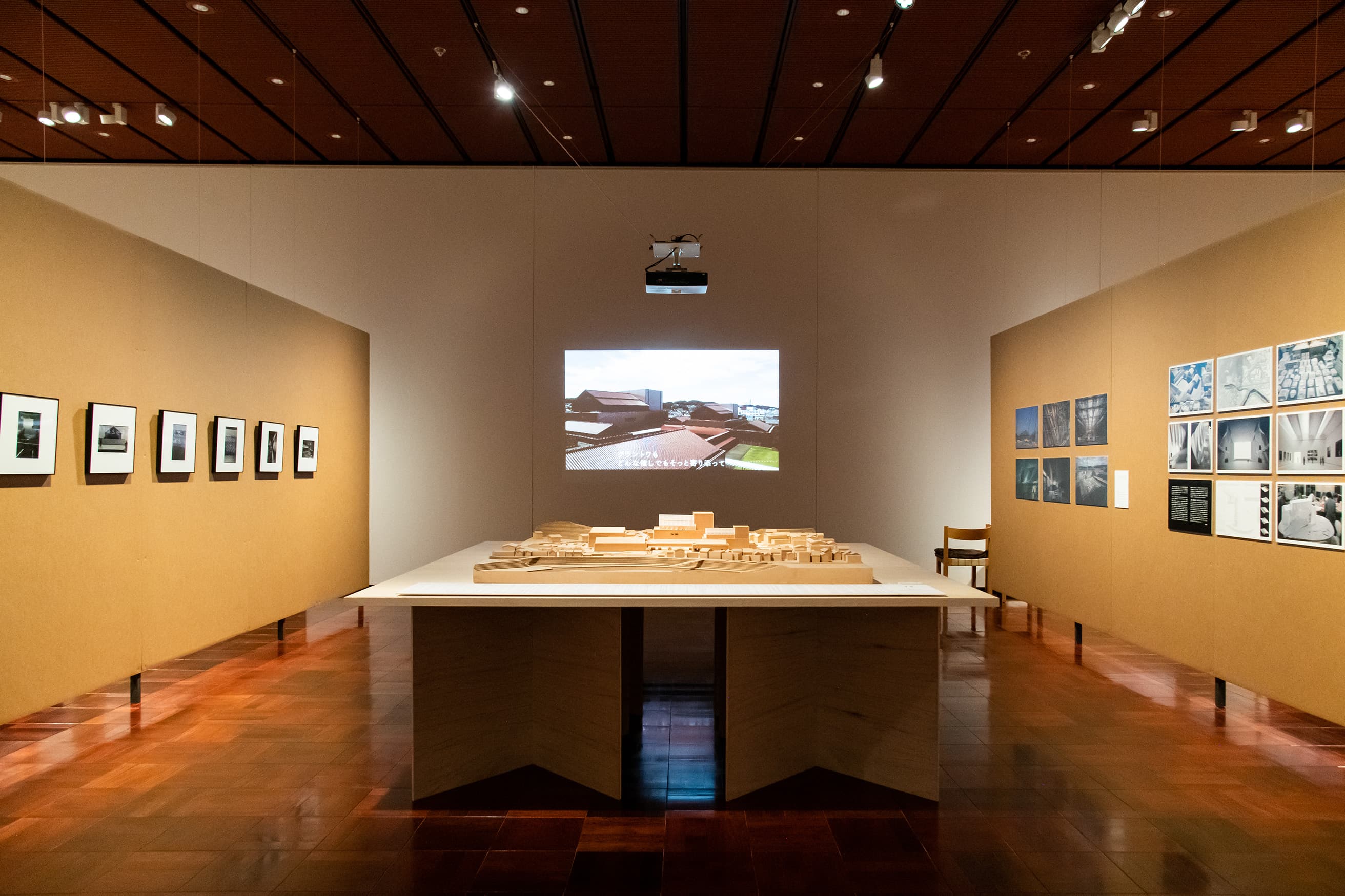 ビルトとアンビルトを巡る内藤廣の大規模個展。