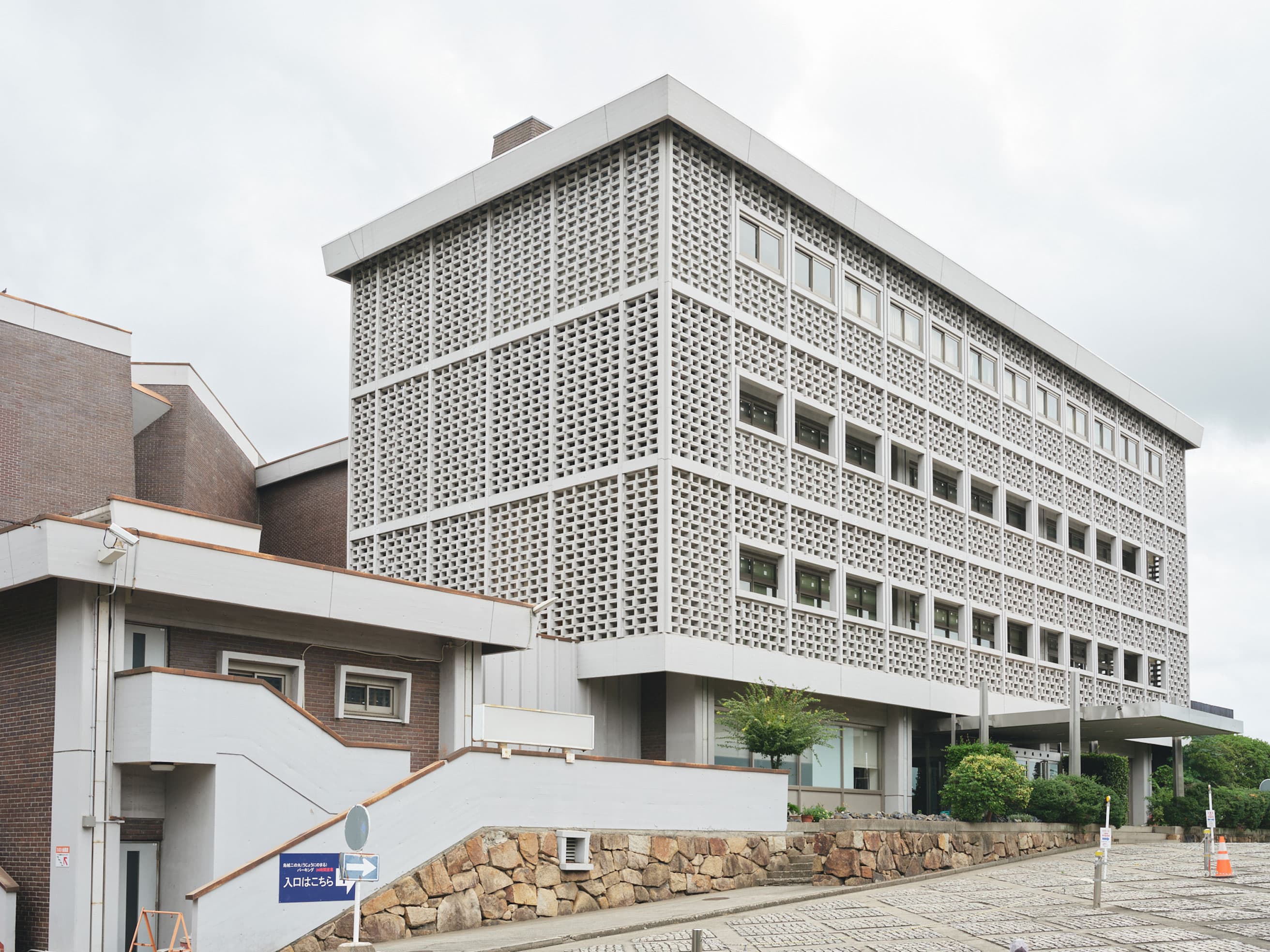 【もうすぐなくなる日本の名建築】佐藤武夫〈岡山市民会館〉