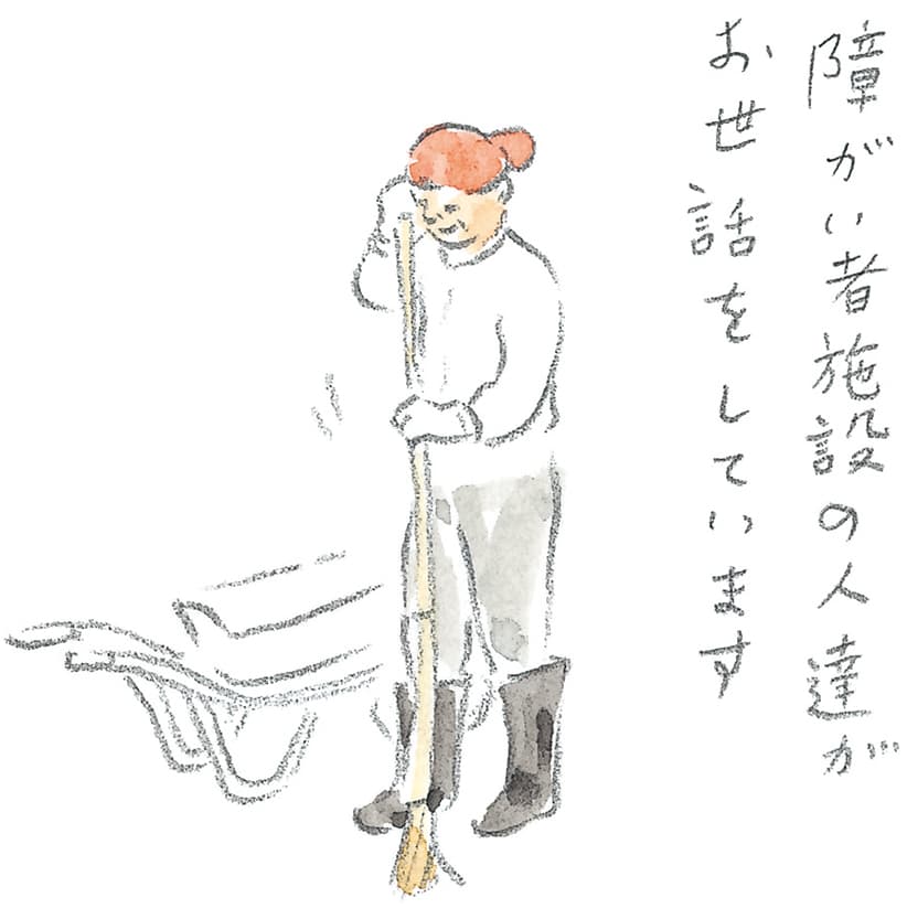 第11回 トカラ馬（喜界馬）に会いに - 1/3