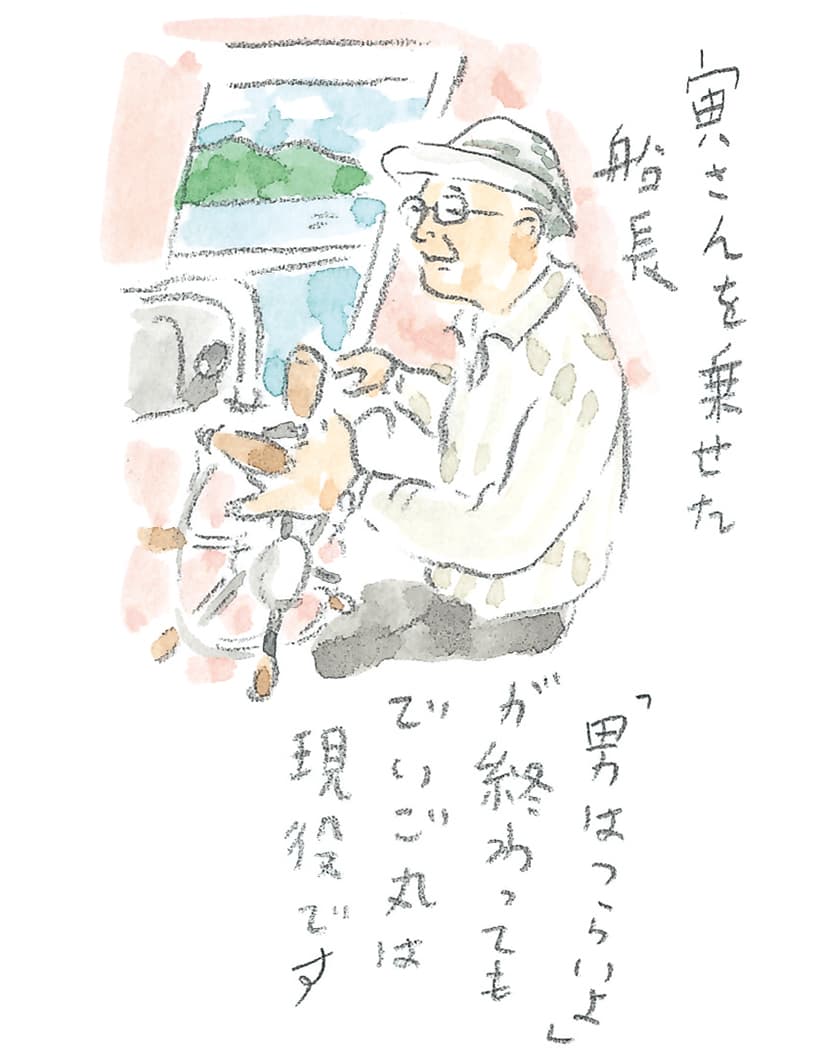 第11回 トカラ馬（喜界馬）に会いに - 2/3