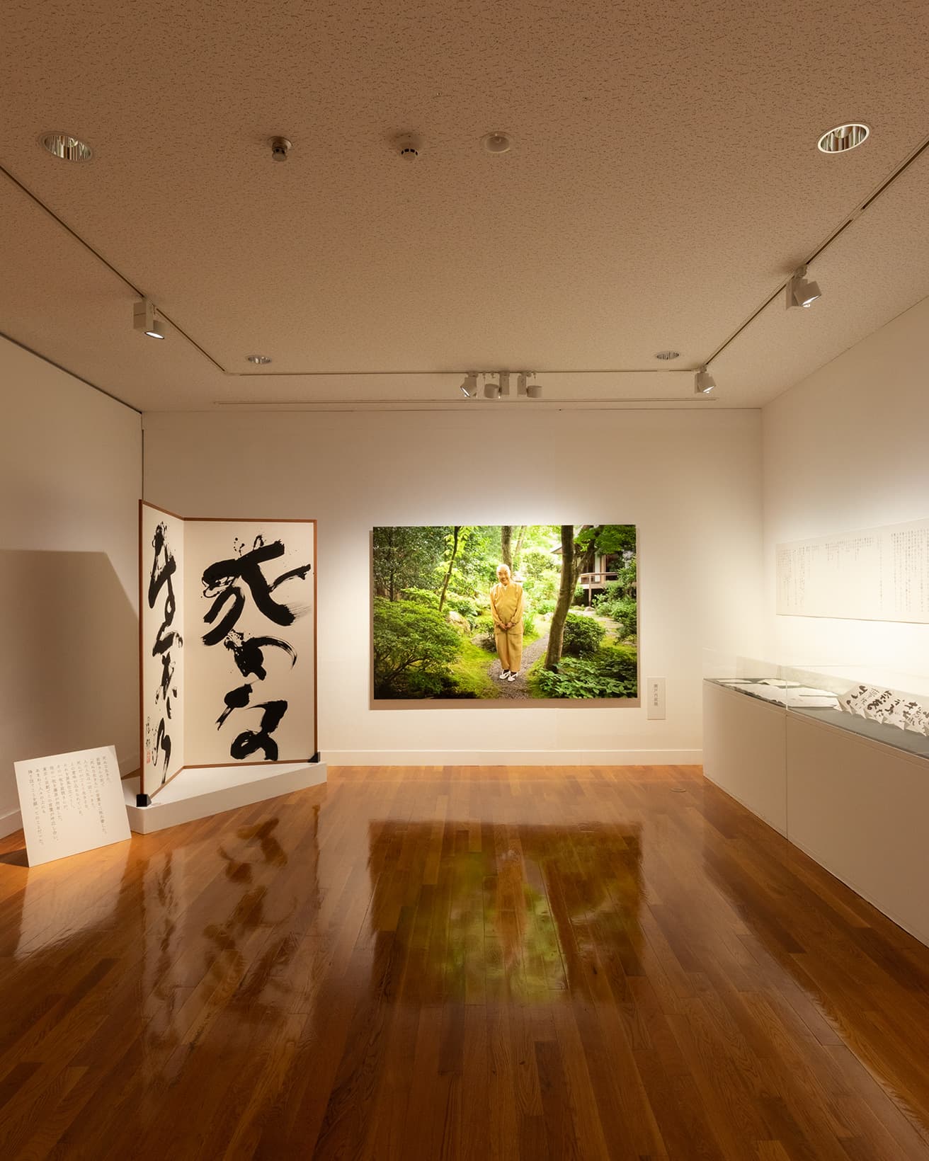 【1月7日〜9日】三連休必見の“アート＆デザイン”まとめ！