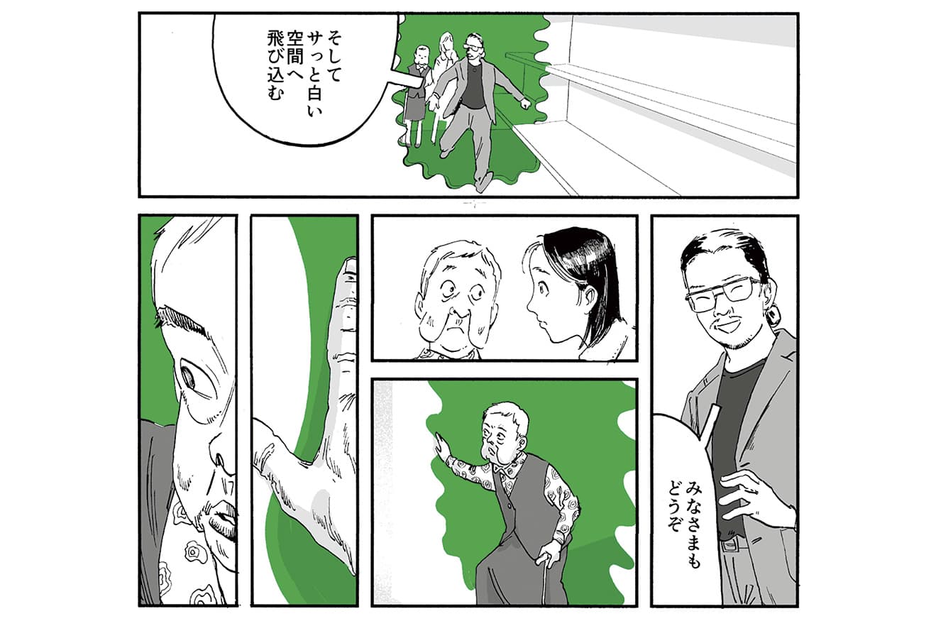 【2月8日〜9日】今週末必見の“アート＆デザイン”まとめ！