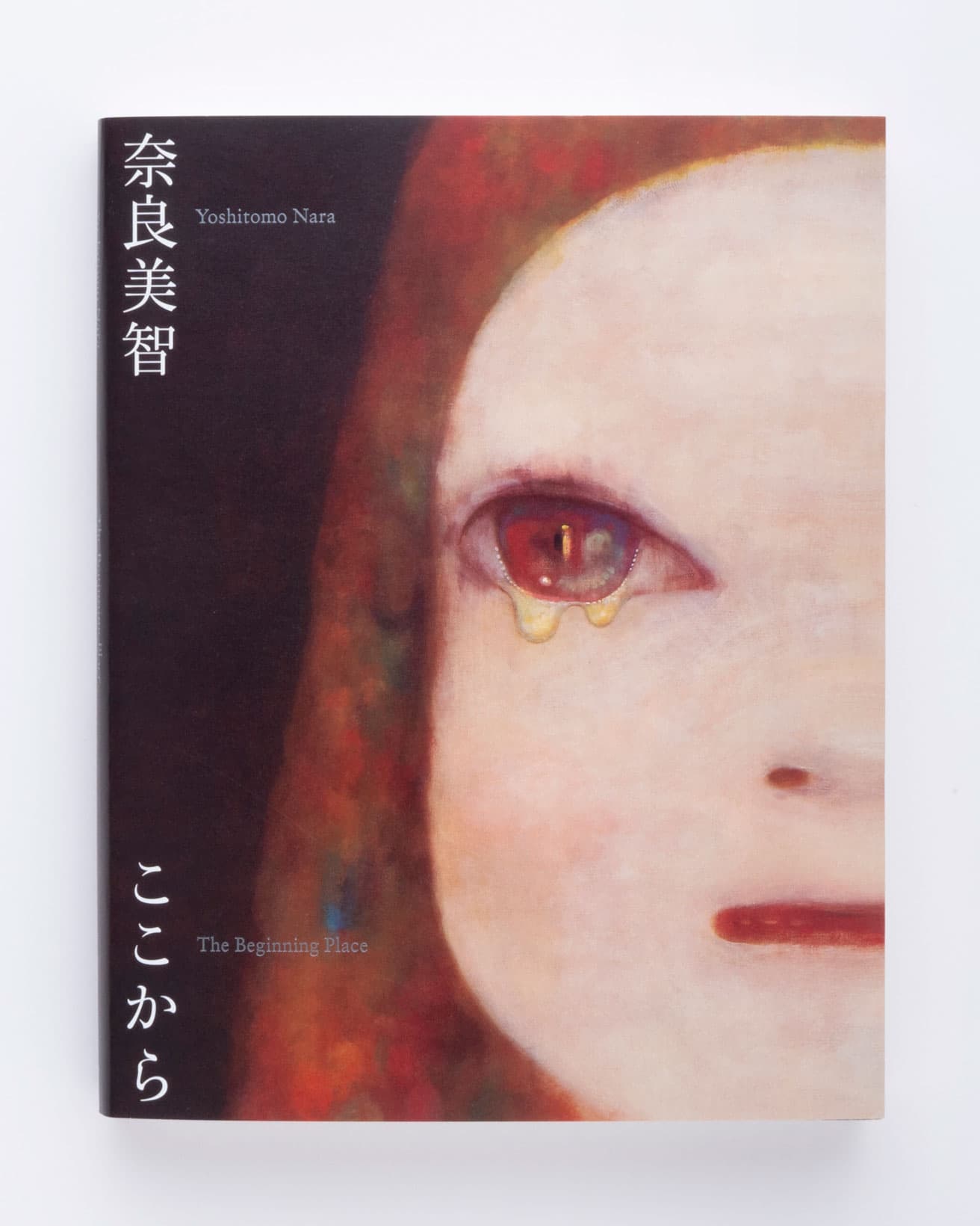 【2月10日〜12日】三連休必見の“アート＆デザイン”まとめ！