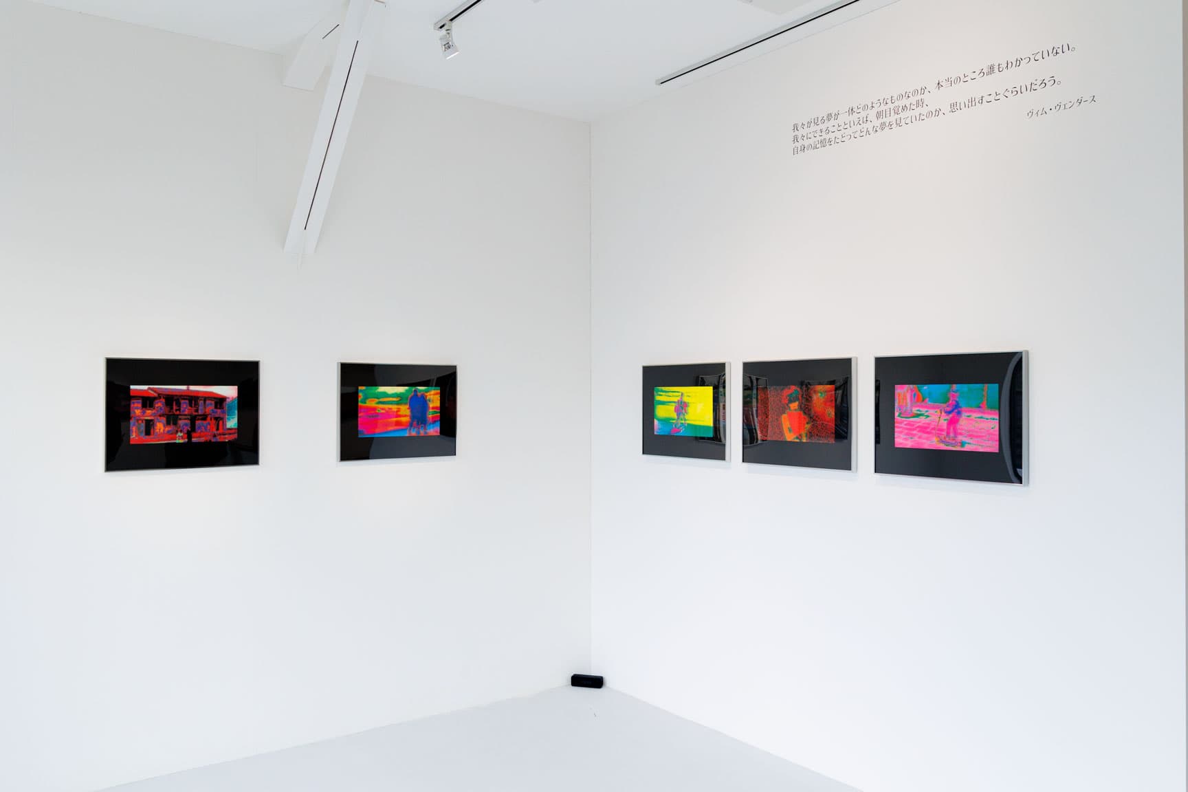 アーティスト＆写真家としてのヴィム・ヴェンダース展が開催中。彼が追い求めた“夢のシークエンス”とは？