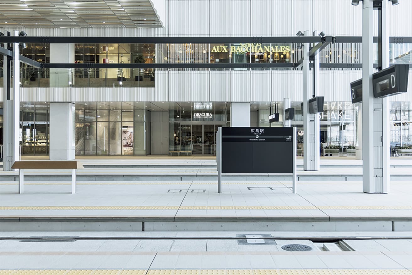 サポーズデザインオフィスが、新広島駅ビル〈ミナモア〉電停のデザインを監修。故郷・広島への思いを語ります。