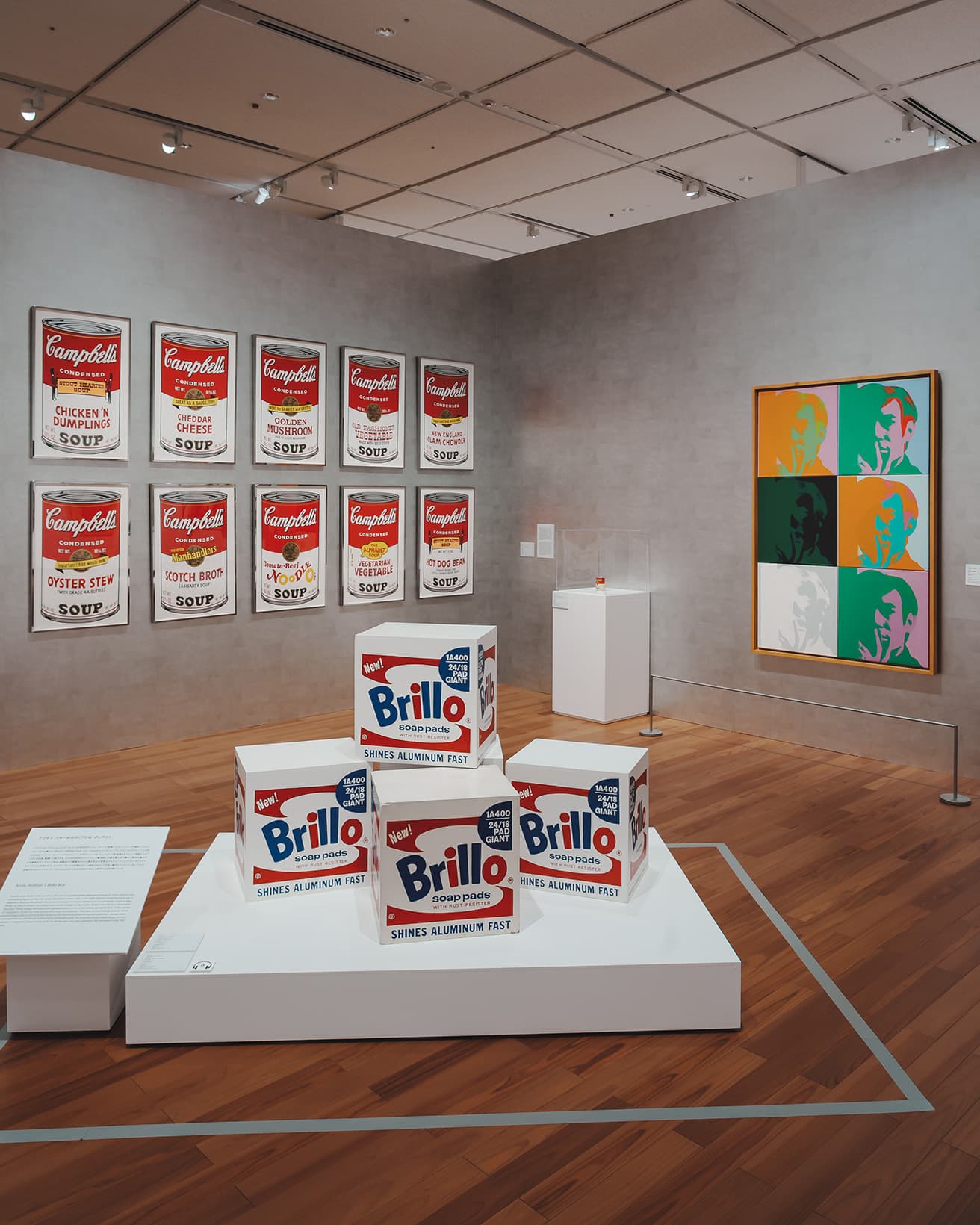 ●【鳥取】『ART OF THE REAL アート・オブ・ザ・リアル 時代を超える美術 -若冲からウォーホル、リヒターへ-』（～2025年6月15日）