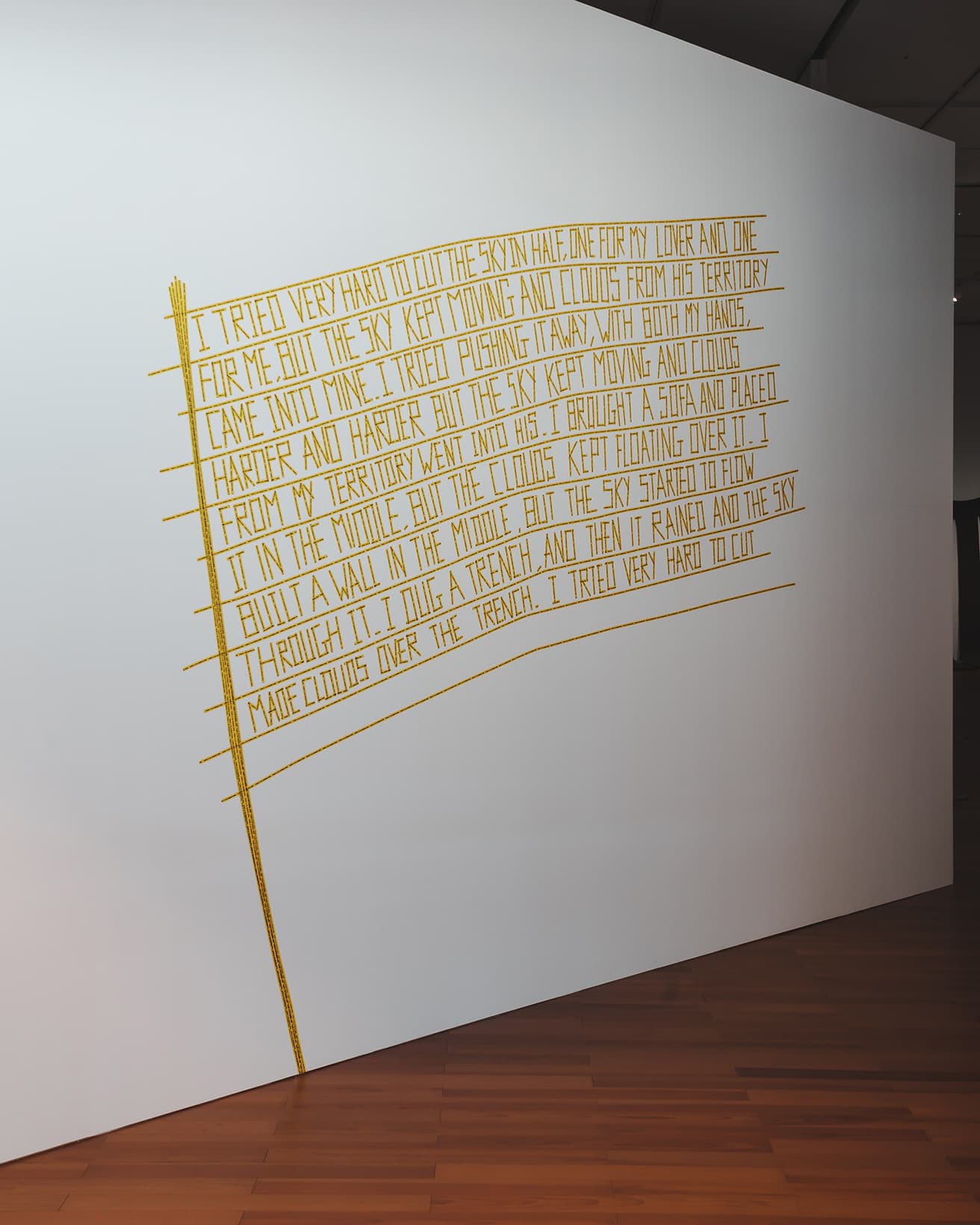 ●【鳥取】『ART OF THE REAL アート・オブ・ザ・リアル 時代を超える美術 -若冲からウォーホル、リヒターへ-』（～2025年6月15日）