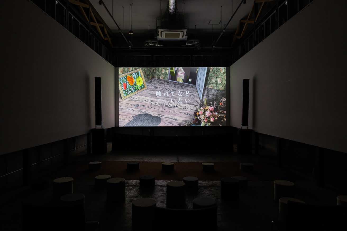 TENNOZ ART WEEK 2024「触れてなどいない」展示風景 Photo by Takanori Tsukiji