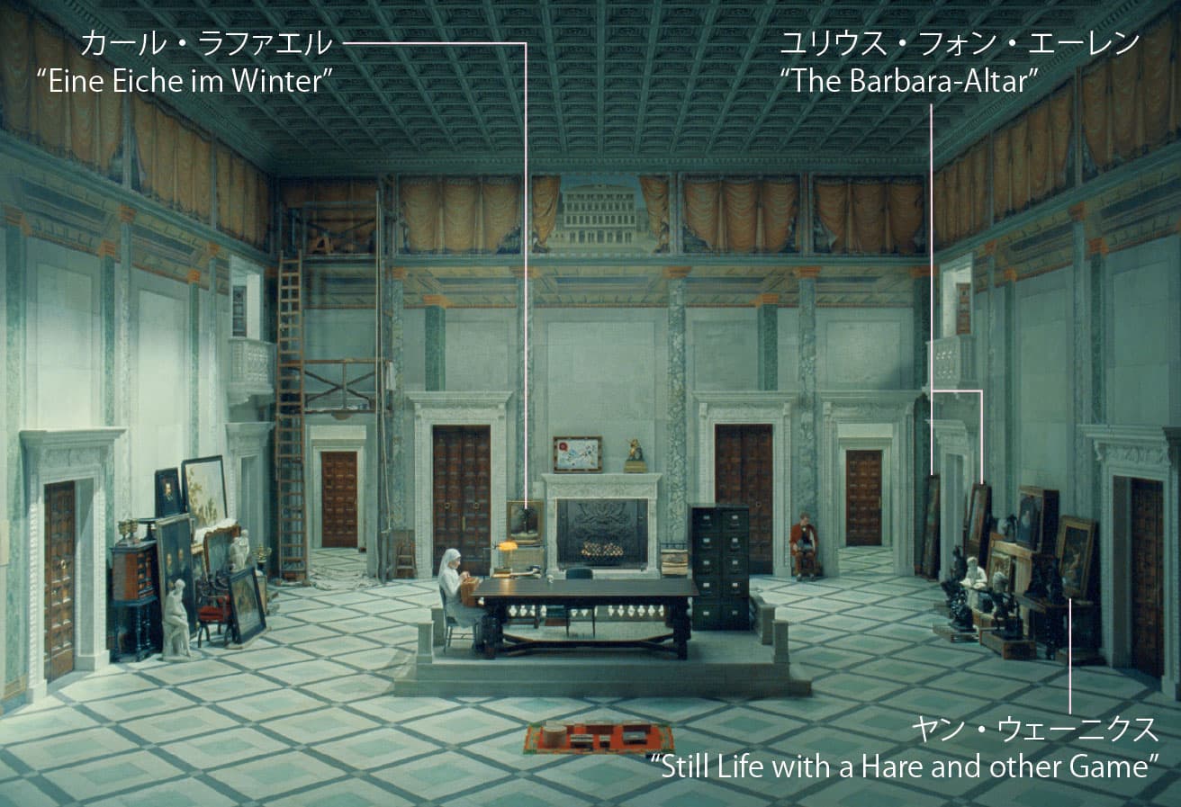 本物の美術品を飾るコルダ邸。Courtesy of TPS Productions/ Focus Features (c) 2025 All Rights Reserved.