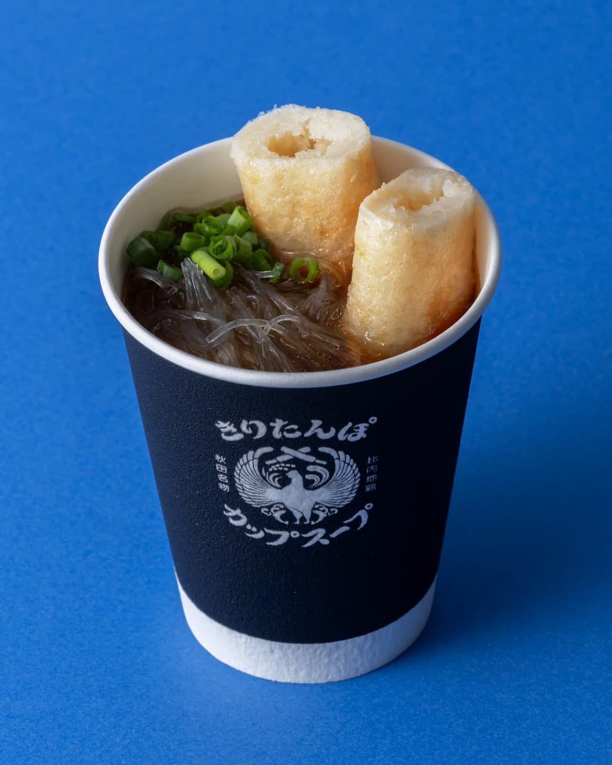 もちもち食感の秋田名物「きりたんぽ」が手軽なカップスープに⁉︎ 食べごたえも満点！