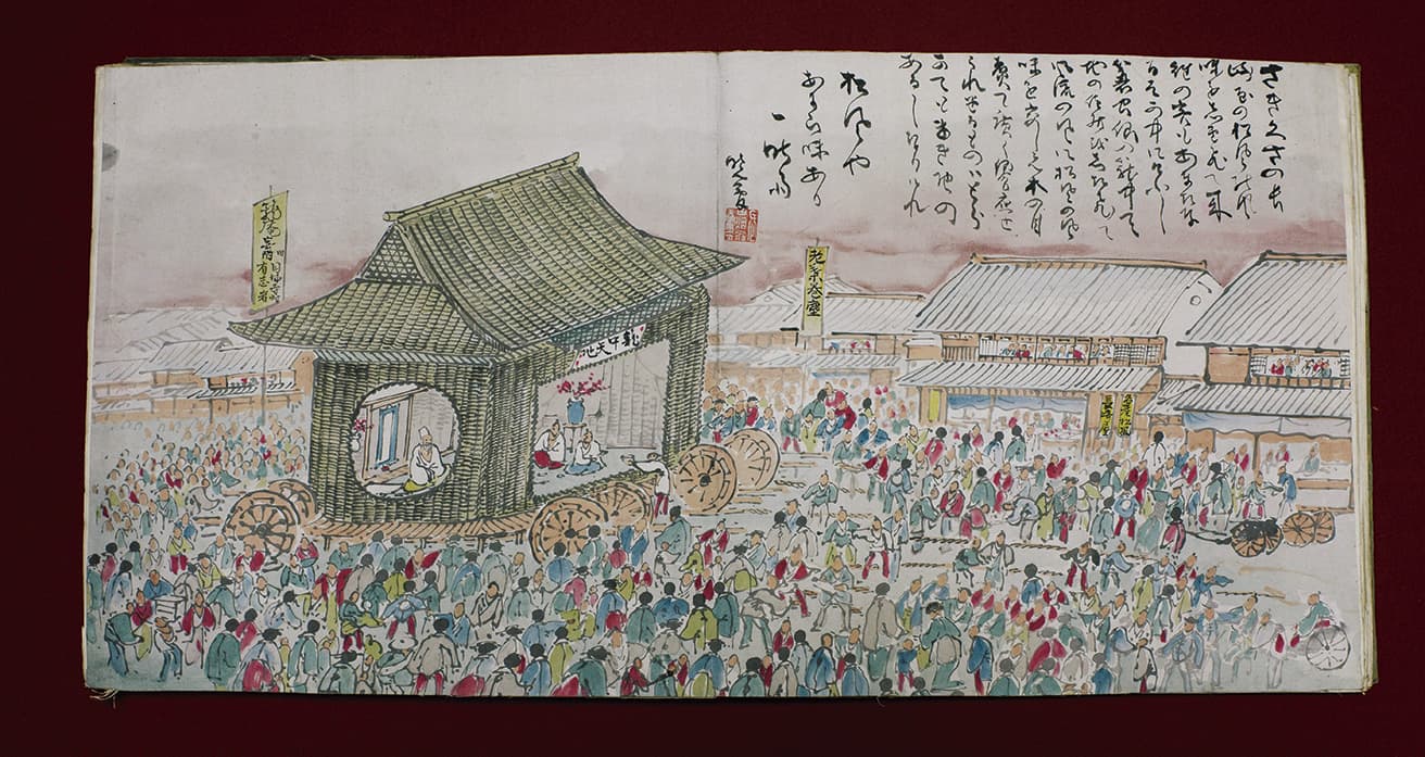 蓑虫山人《松風やあまひ味あり一時雨（名産松風長崎屋前）》 明治時代中期頃。蓑虫山人絵日記」より。photo_田附勝