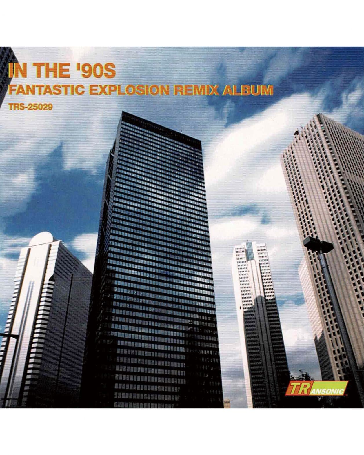 西新宿の高層ビル街が象徴する70年代をジャパニーズ・テクノで再現【磯達雄のCDジャケンチク！】