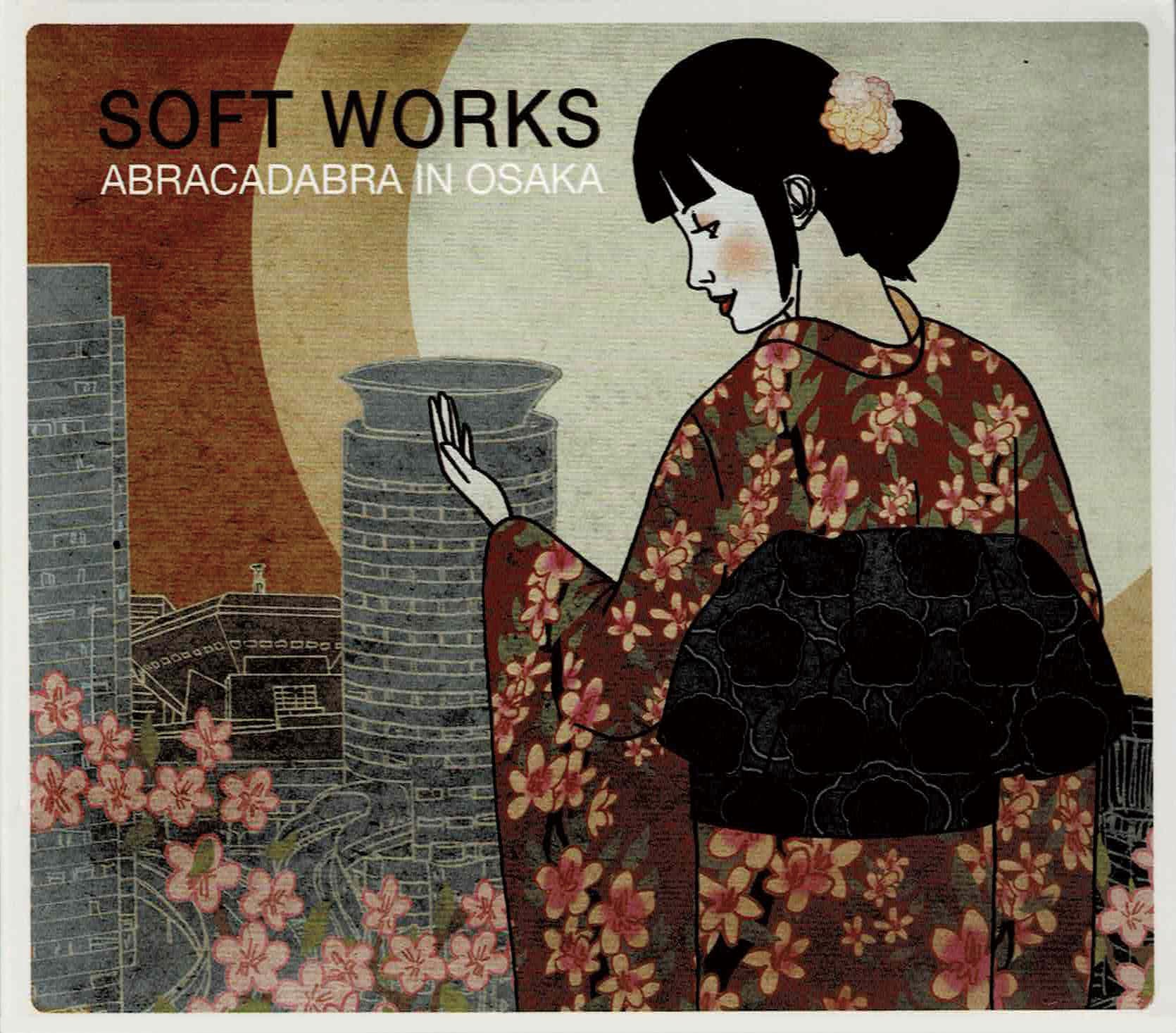 ソフト・ワークス『ライヴ・イン・ジャパン2003』2020年。MOONJUNE RECORDS（MJR-112）。グラフィック＆デザイン：Hajo Müller。Spotify、Apple Music、AmazonMusicにて配信中。photo_Tatsuo Iso