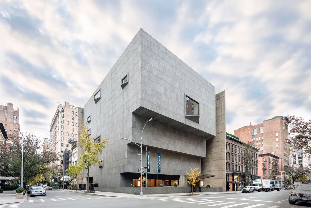 外観。戦後モダニズムの傑出建築を見事に包摂。