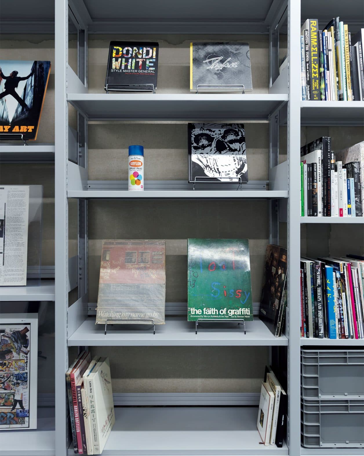 大山エンリコイサムによるストリートアート研究の新たな可能性を探る資料室/ギャラリーが渋谷に開室。