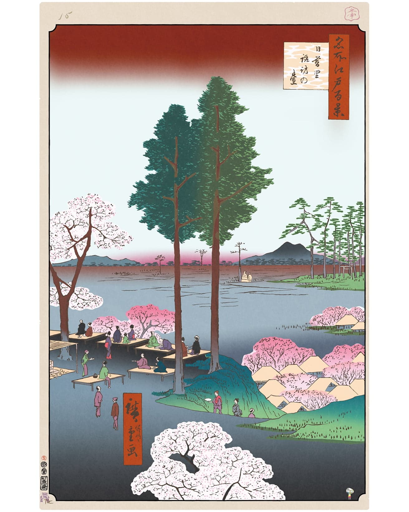 Suwa Bluff, Nippori　©Takashi Murakami/Kaikai Kiki Co., Ltd. All Rights Reserved.